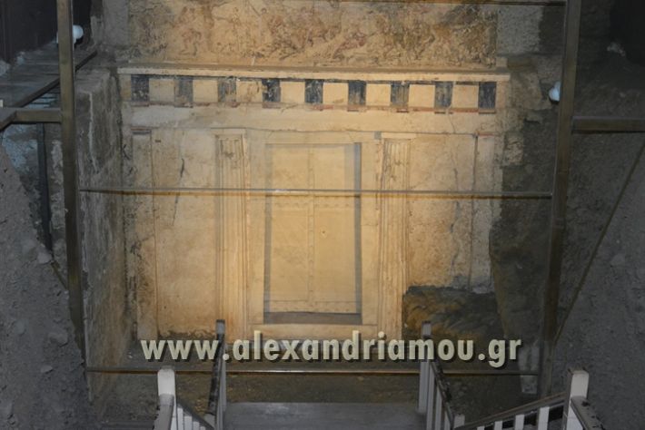 alexandriamou_mitsotakhs vergina104